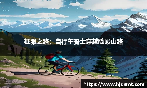 金年会|金年会·jinnian(金字招牌)诚信至上