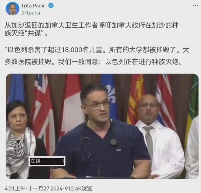 最快的线月底(图2)