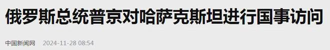 最快的线月底(图11)