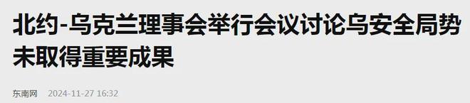 最快的线月底(图10)