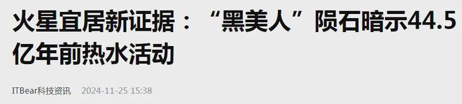 最快的线月底(图15)