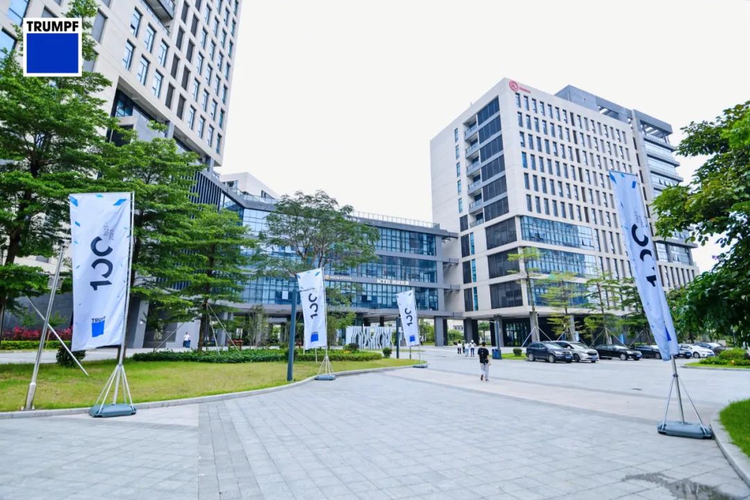 百年德企与中国市场寒流下的“双向奔赴”(图1)